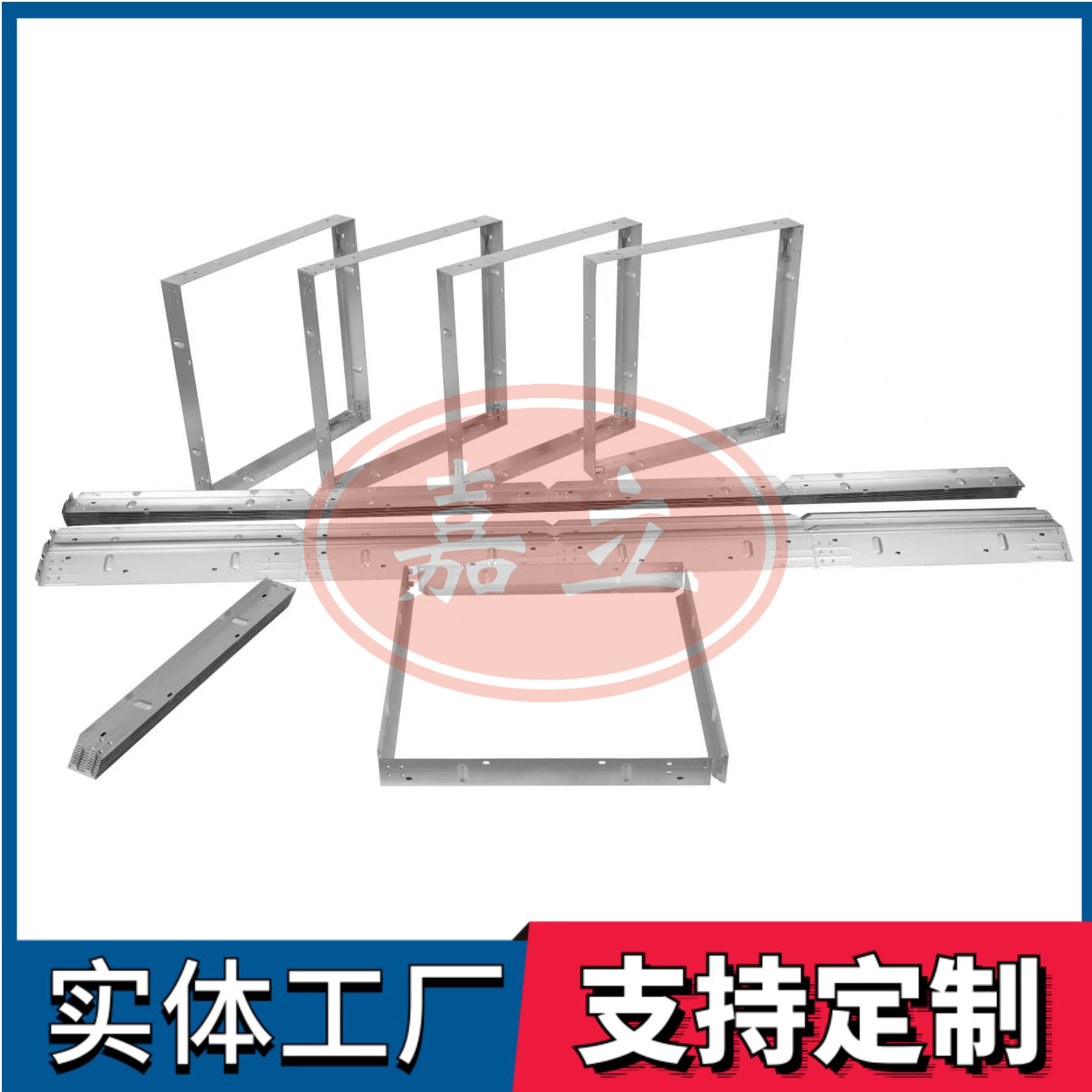 林西过滤器安装固定框架